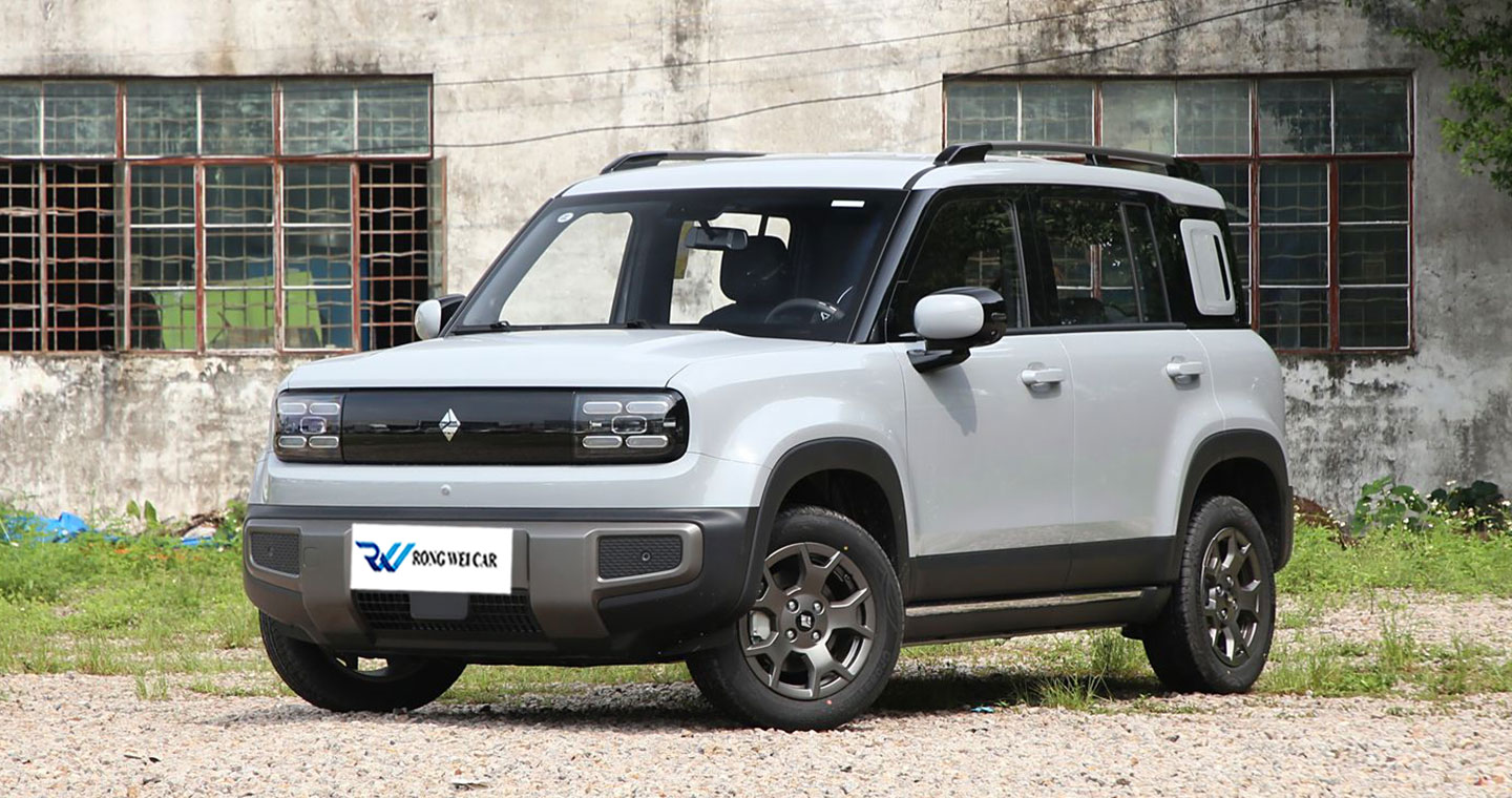 Baojun Yueye Plus 2025