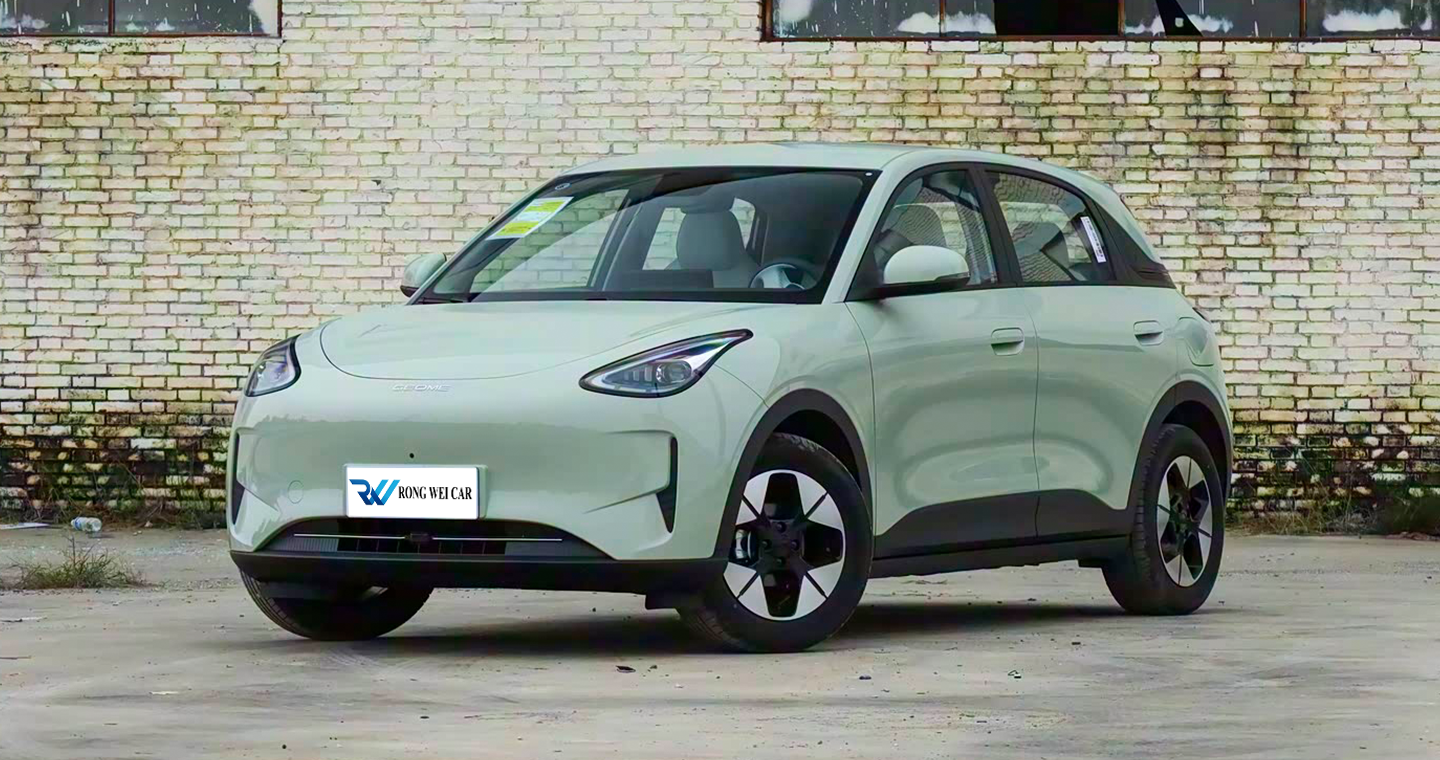 Geely Galaxy Xingyuan