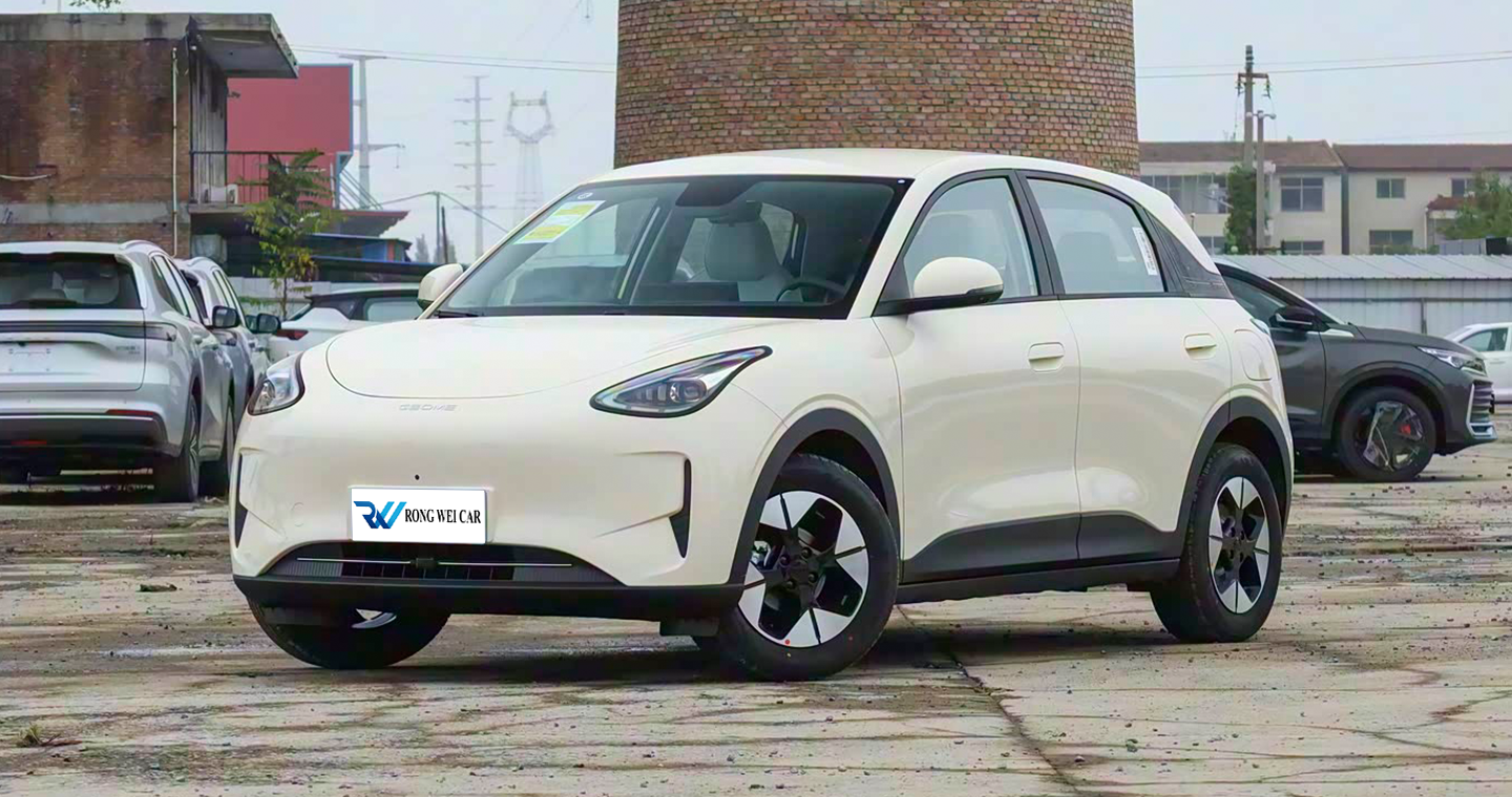 Geely Galaxy Xingyuan